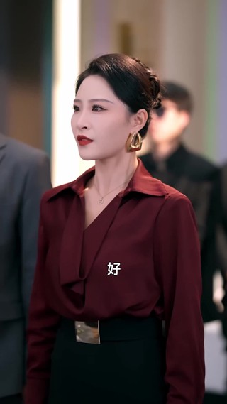 集 25