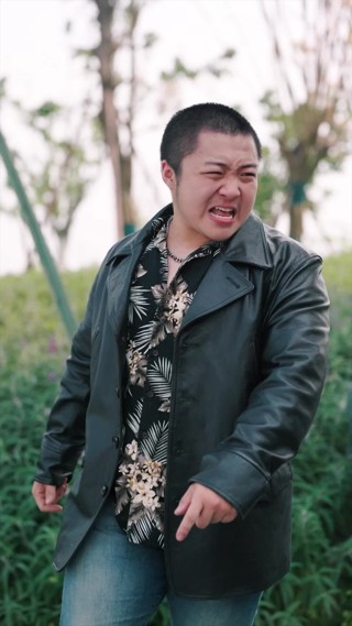 集 3