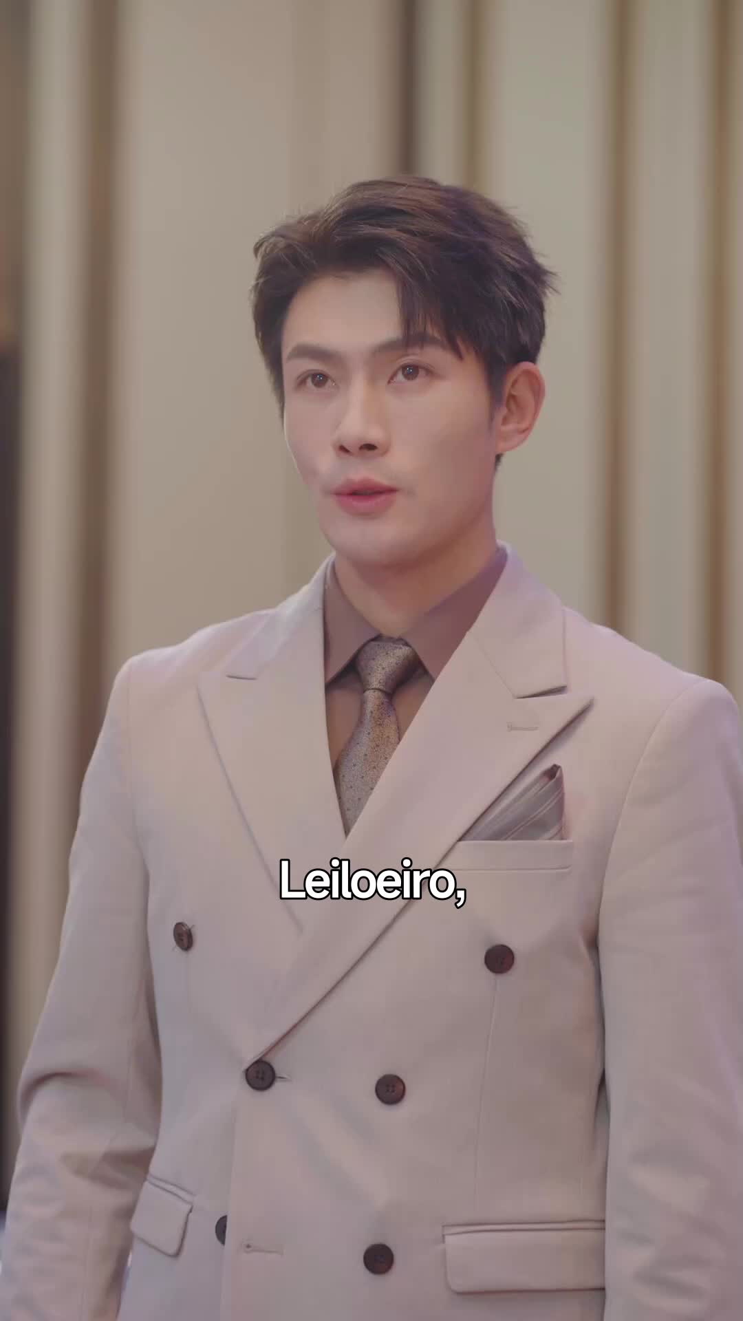 ตอนที่ 23