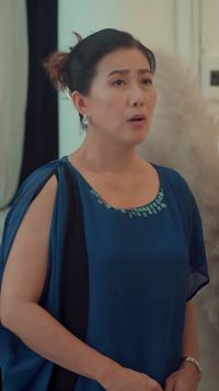 ตอนที่ 6
