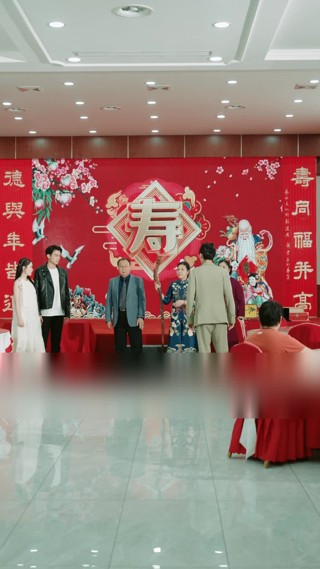 集 12