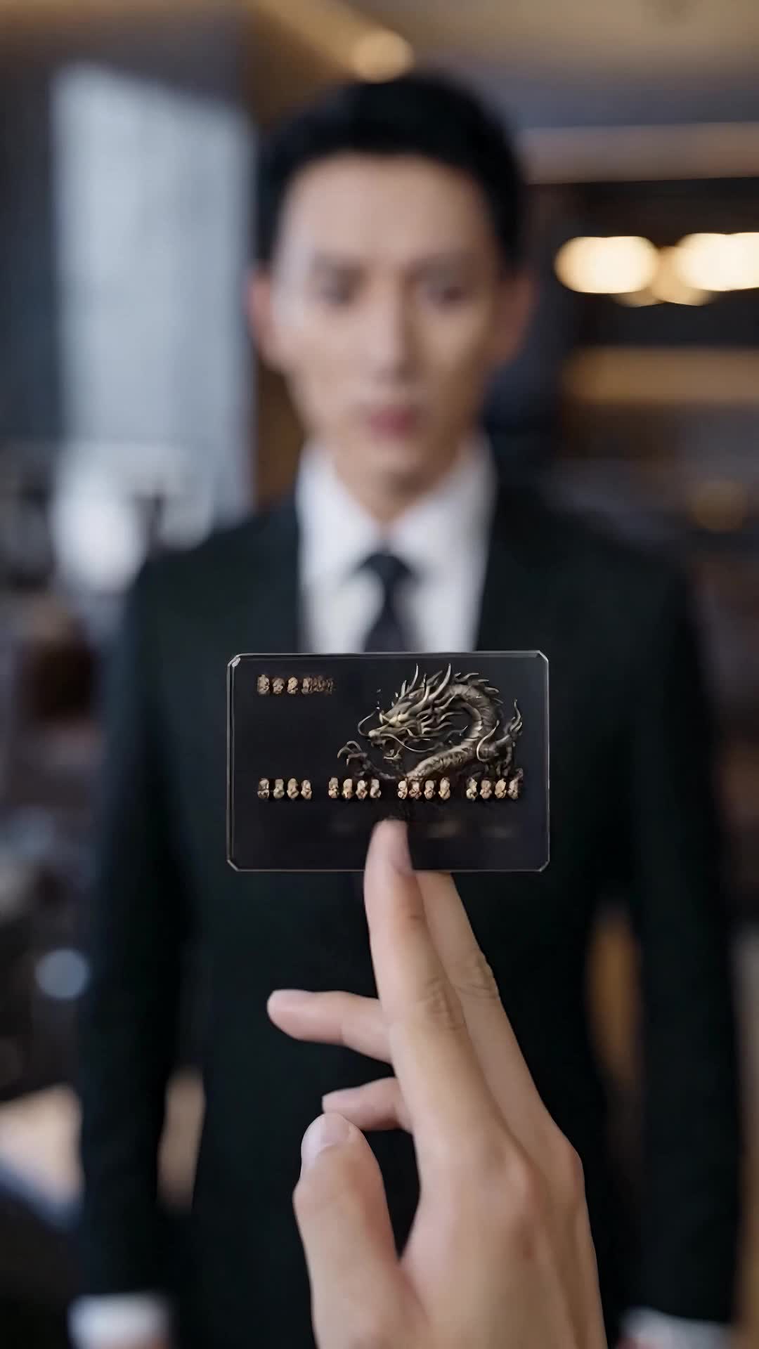 集 30