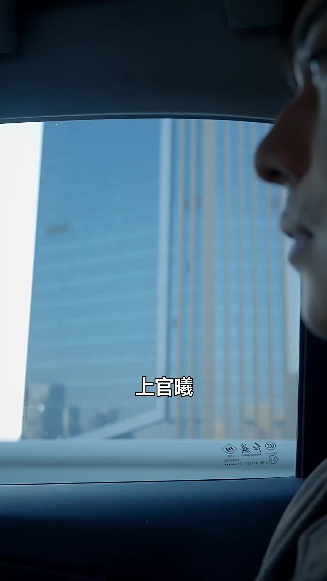 集 10