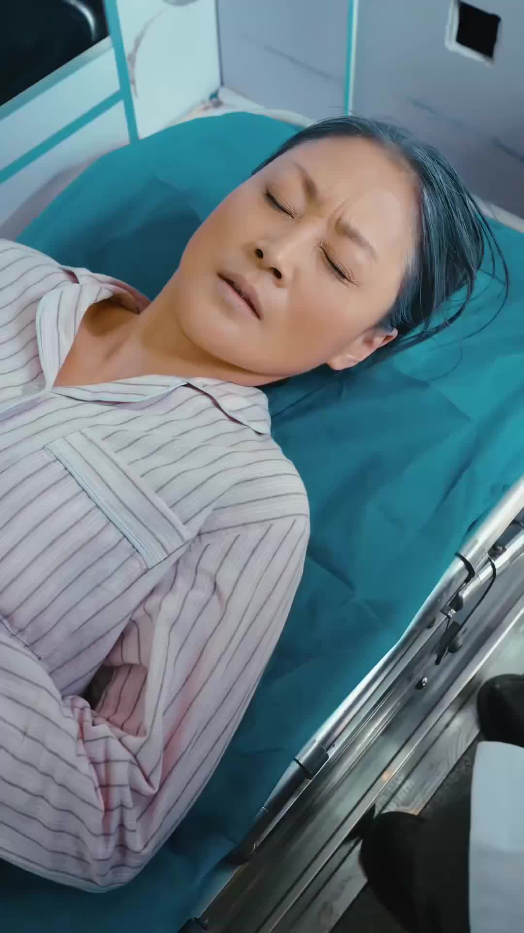 集 14