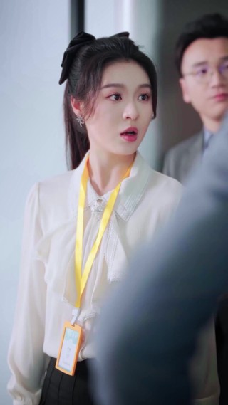 ตอนที่ 13