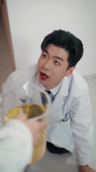ตอนที่ 24