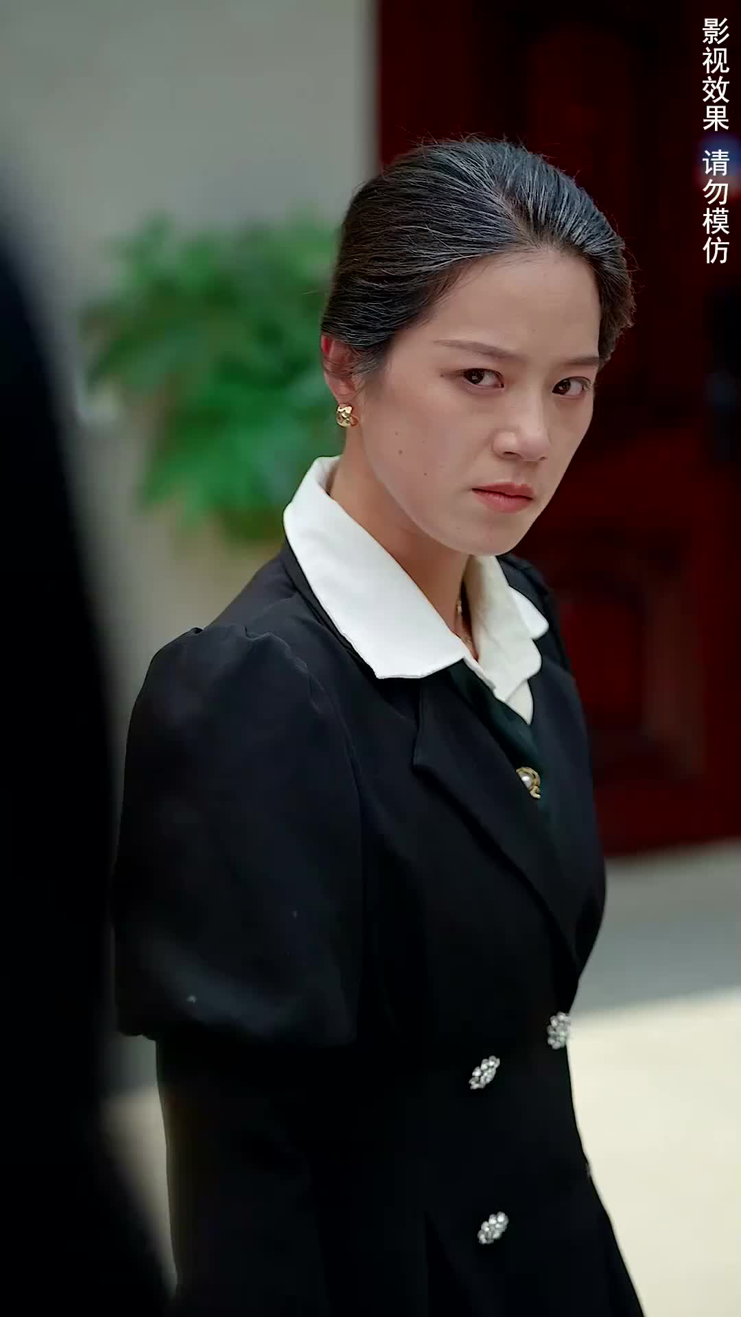Episode 14
