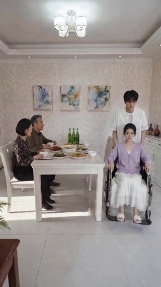 集 3
