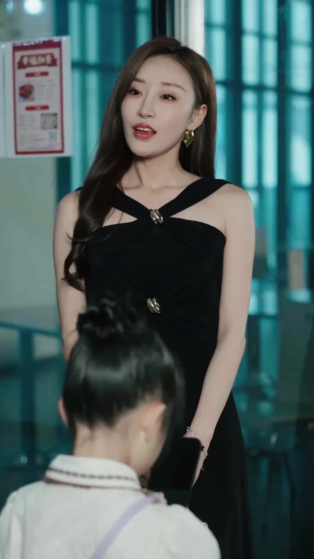 ตอนที่ 26