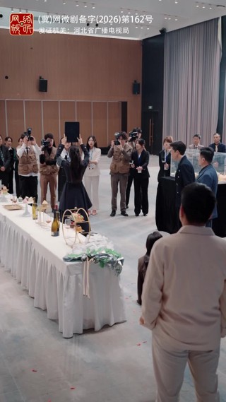 集 16
