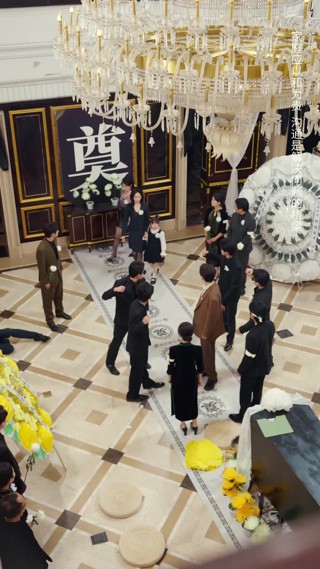 集 14