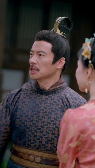 ตอนที่ 10