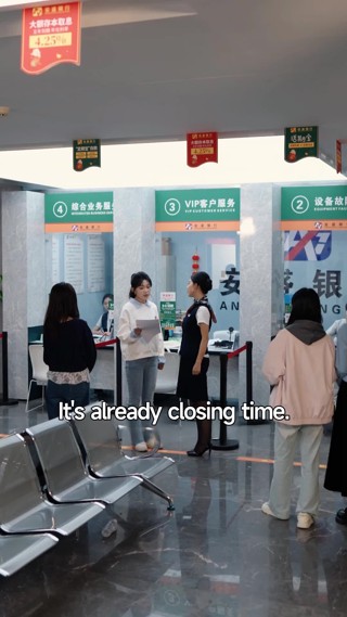 Episode 20
