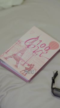 集 10