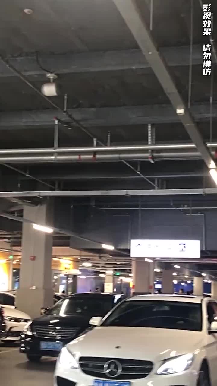 集 5