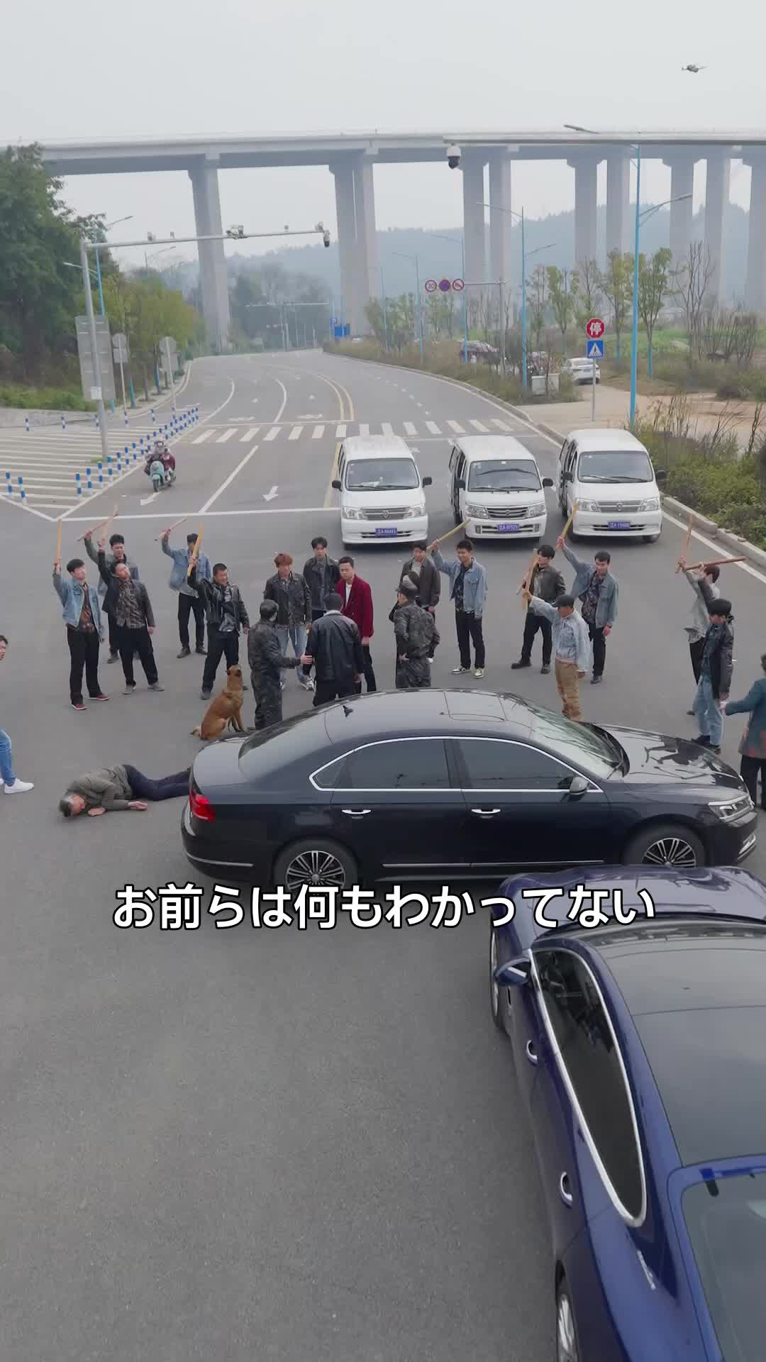 話 9
