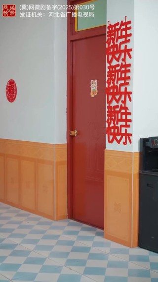 集 15