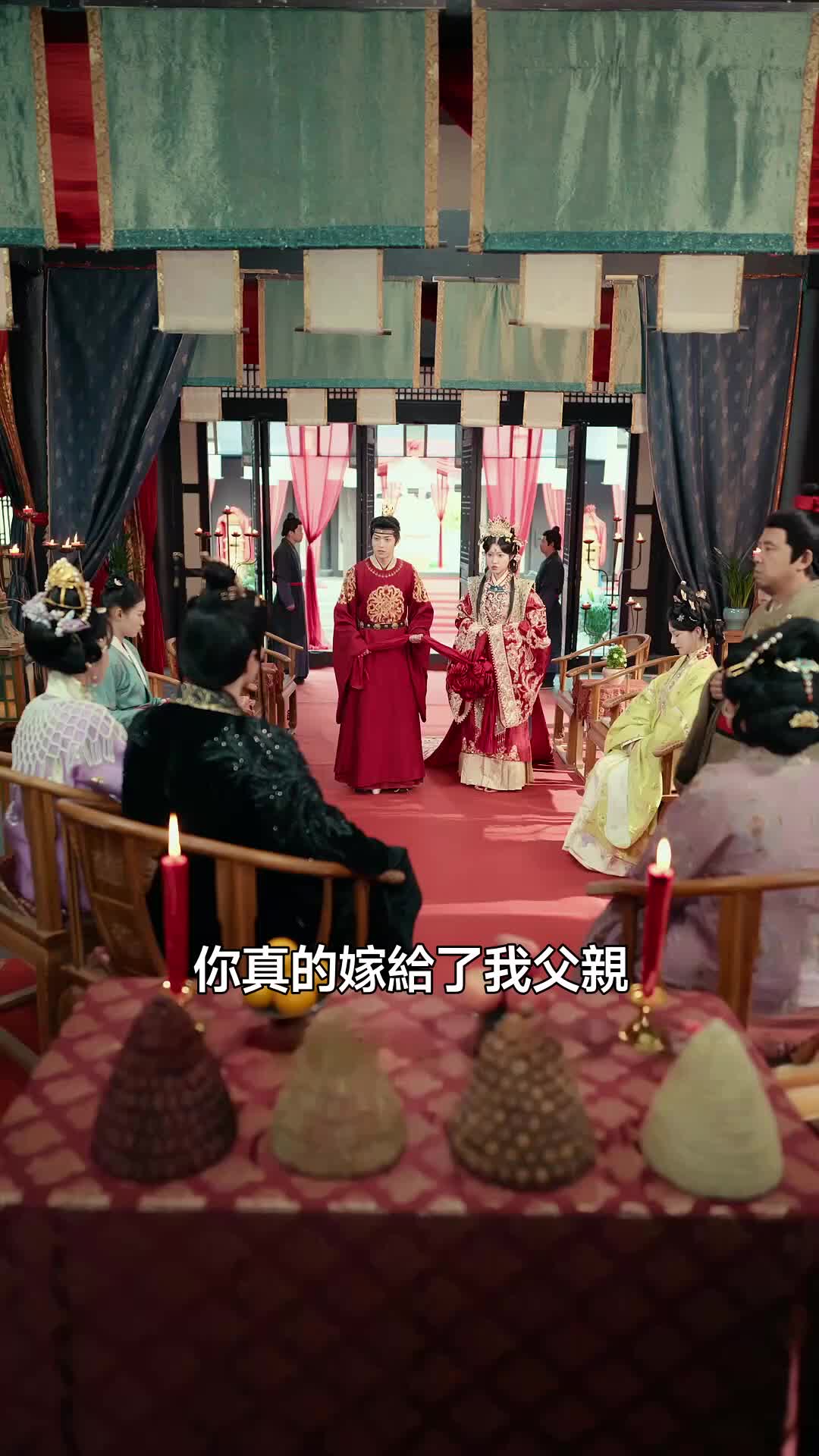 集 27