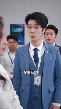 集 5