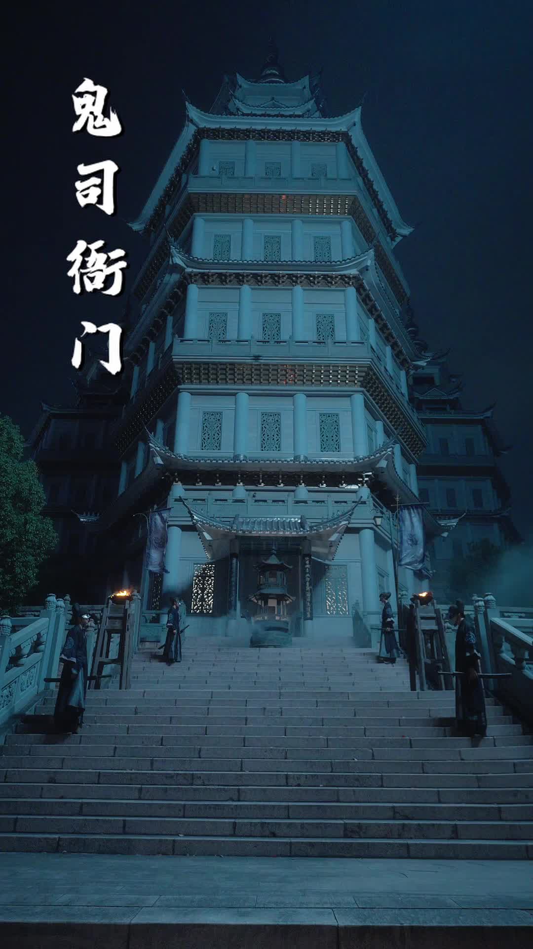 Episode 19