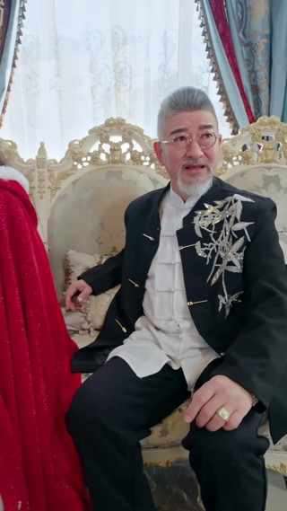 集 7