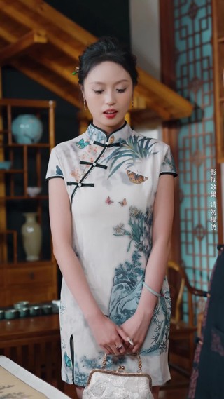 集 18