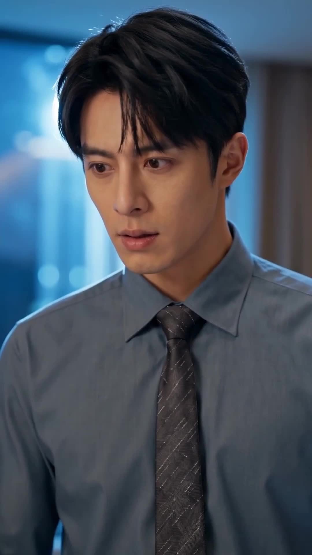 ตอนที่ 2