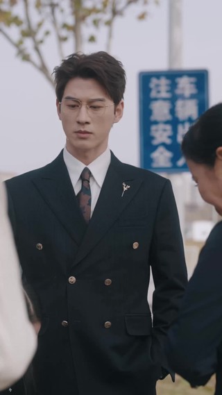 集 11