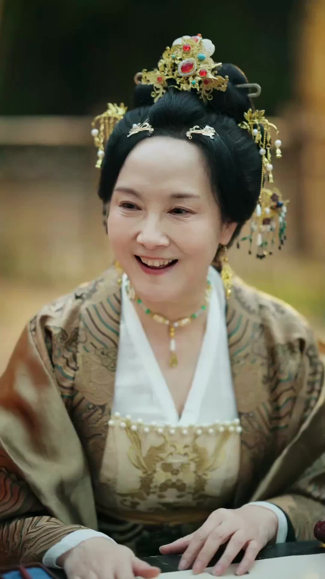 ตอนที่ 3