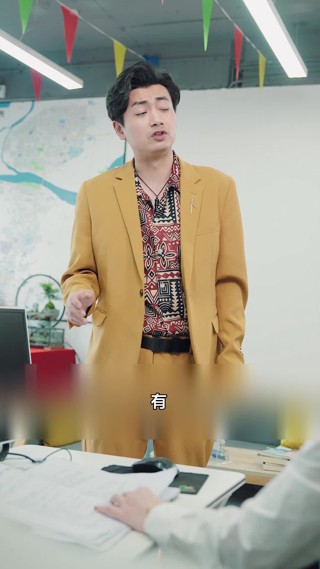集 5