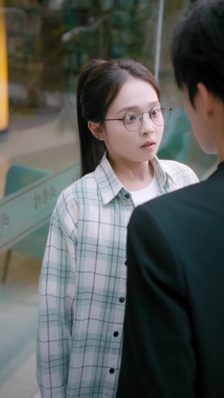 集 2