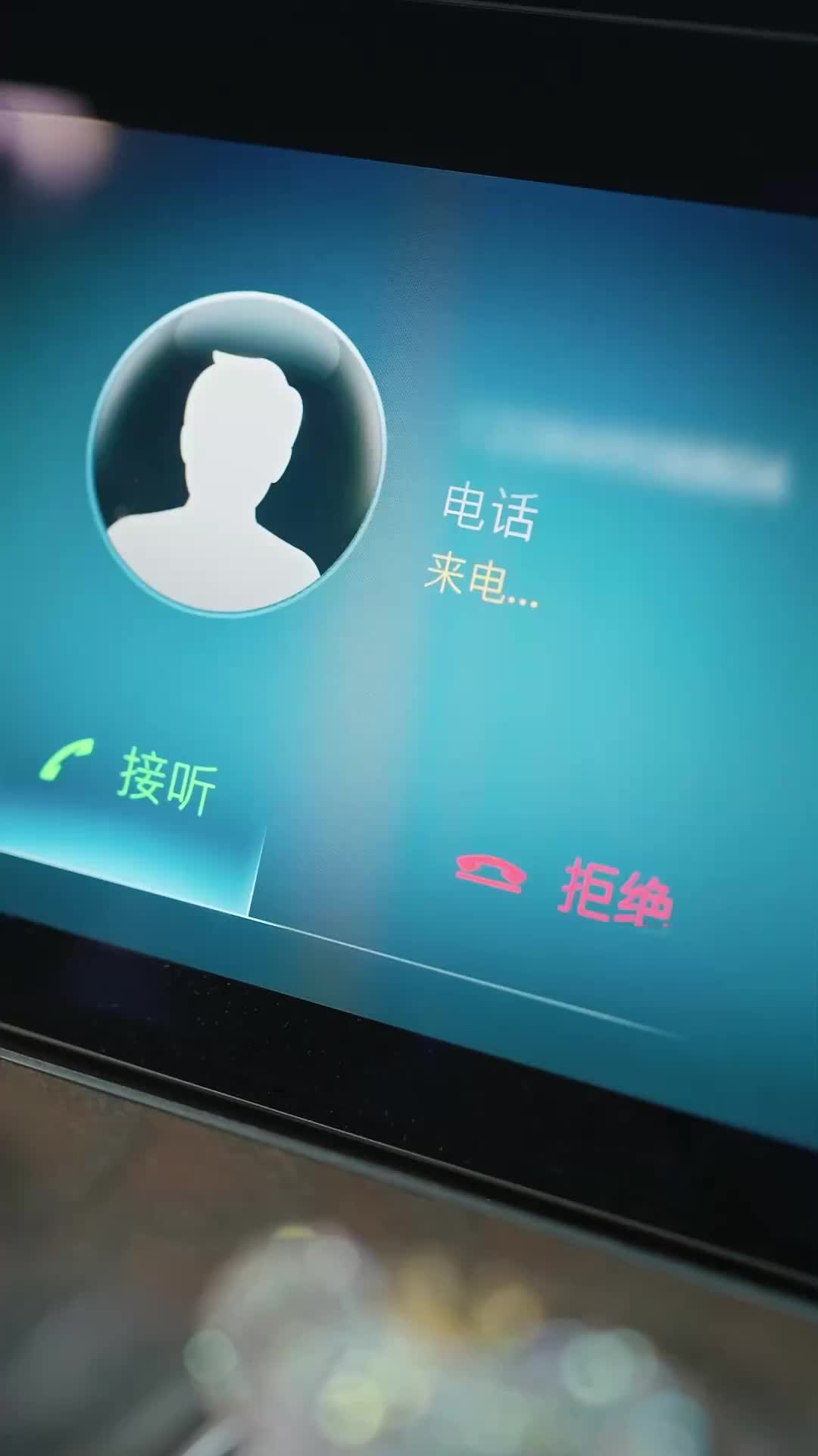 集 27