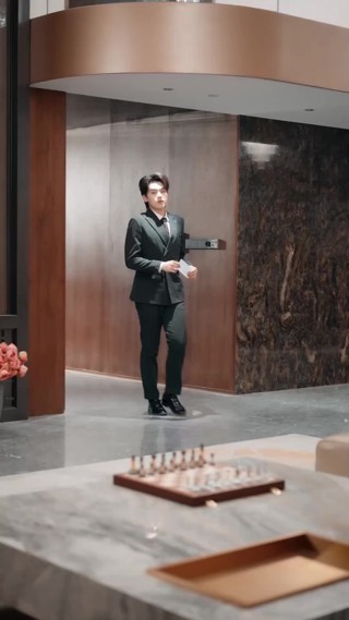 ตอนที่ 15