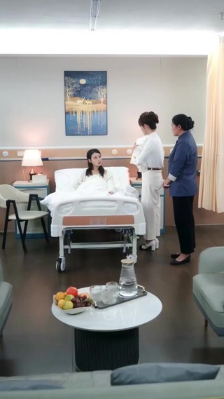 ตอนที่ 6