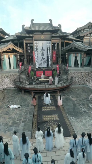 集 18