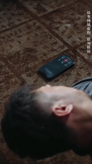 集 9