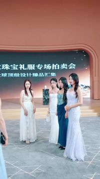 集 17
