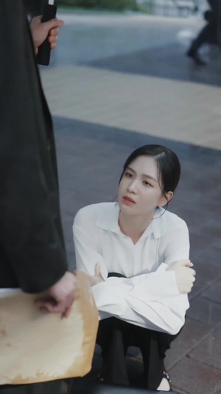 ตอนที่ 3