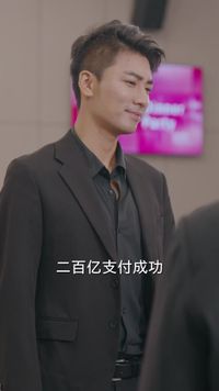 集 27