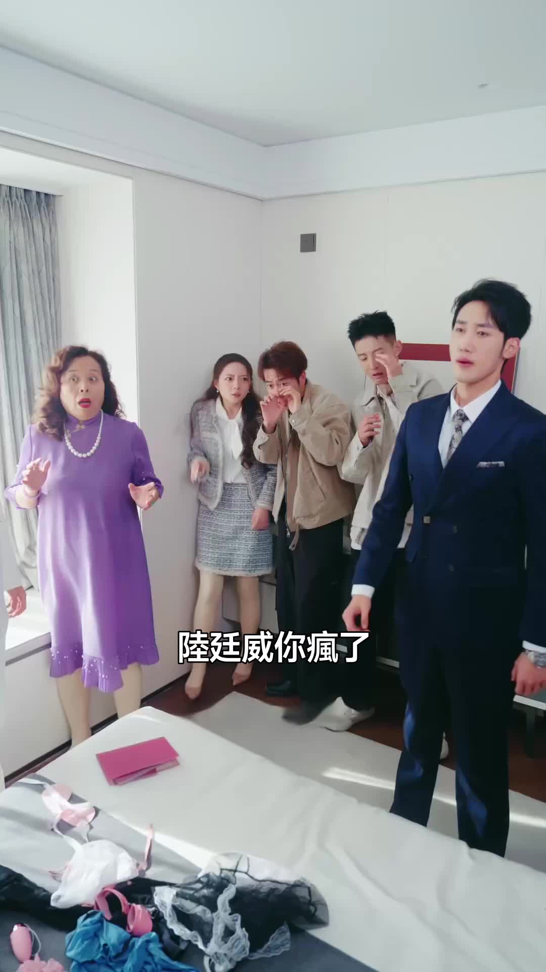 Episode 9