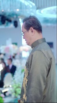 ตอนที่ 13