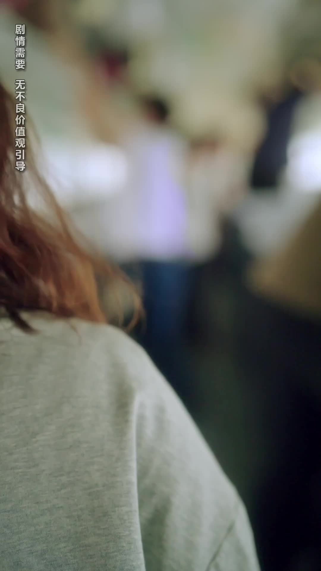 ตอนที่ 1