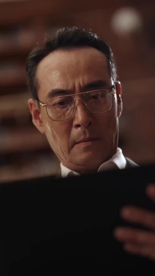 Episode 17