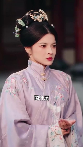 集 18