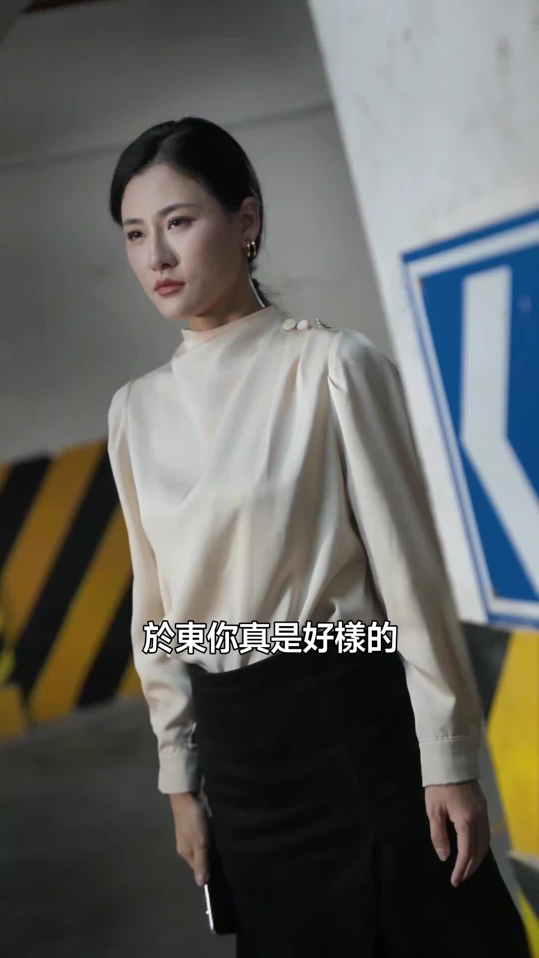 集 24