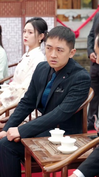 集 8
