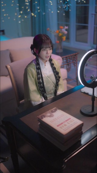 集 26