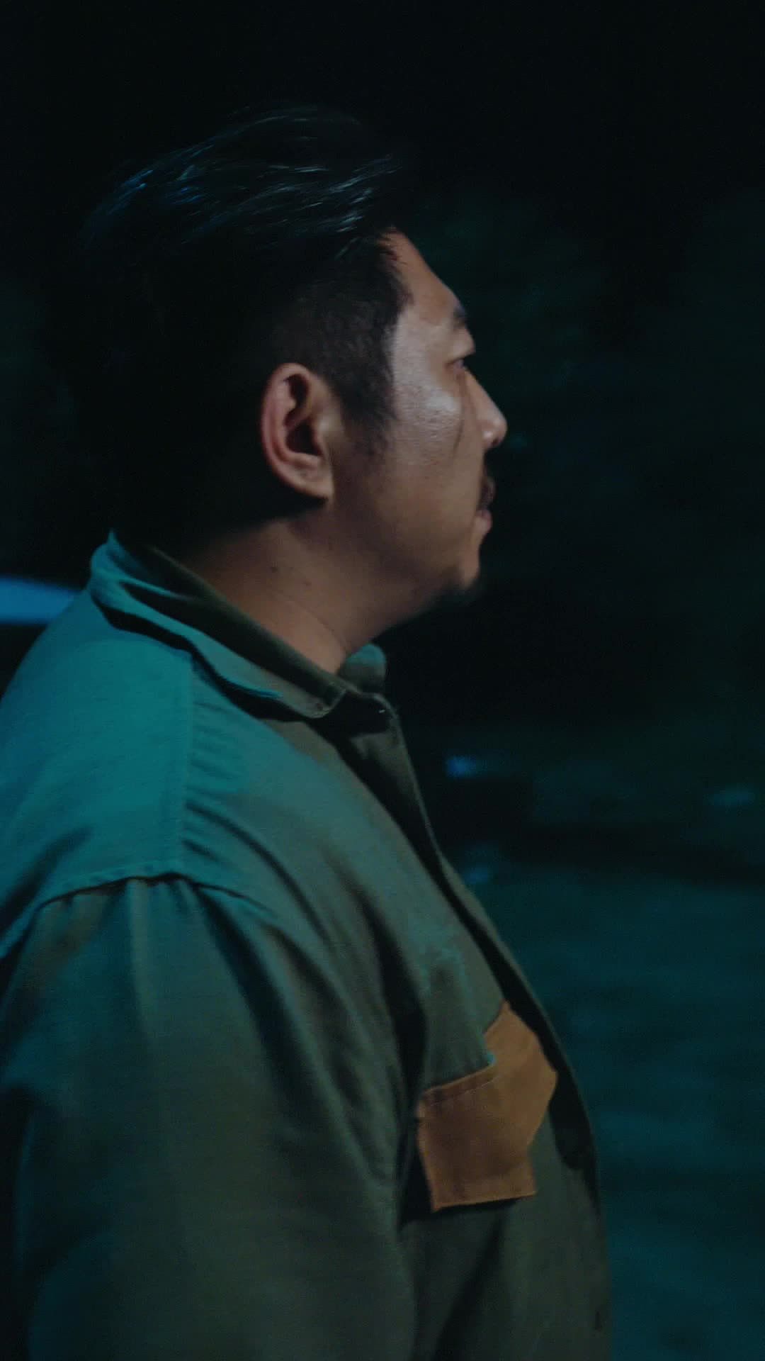 集 3