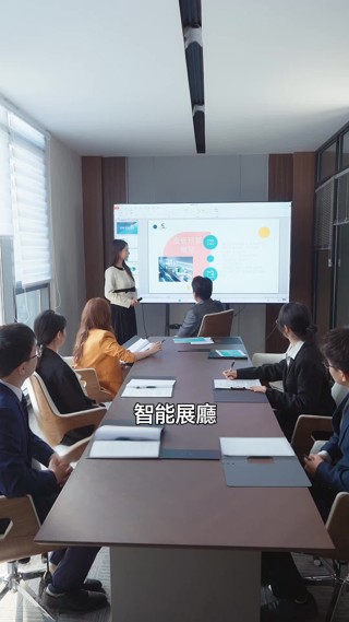 集 29