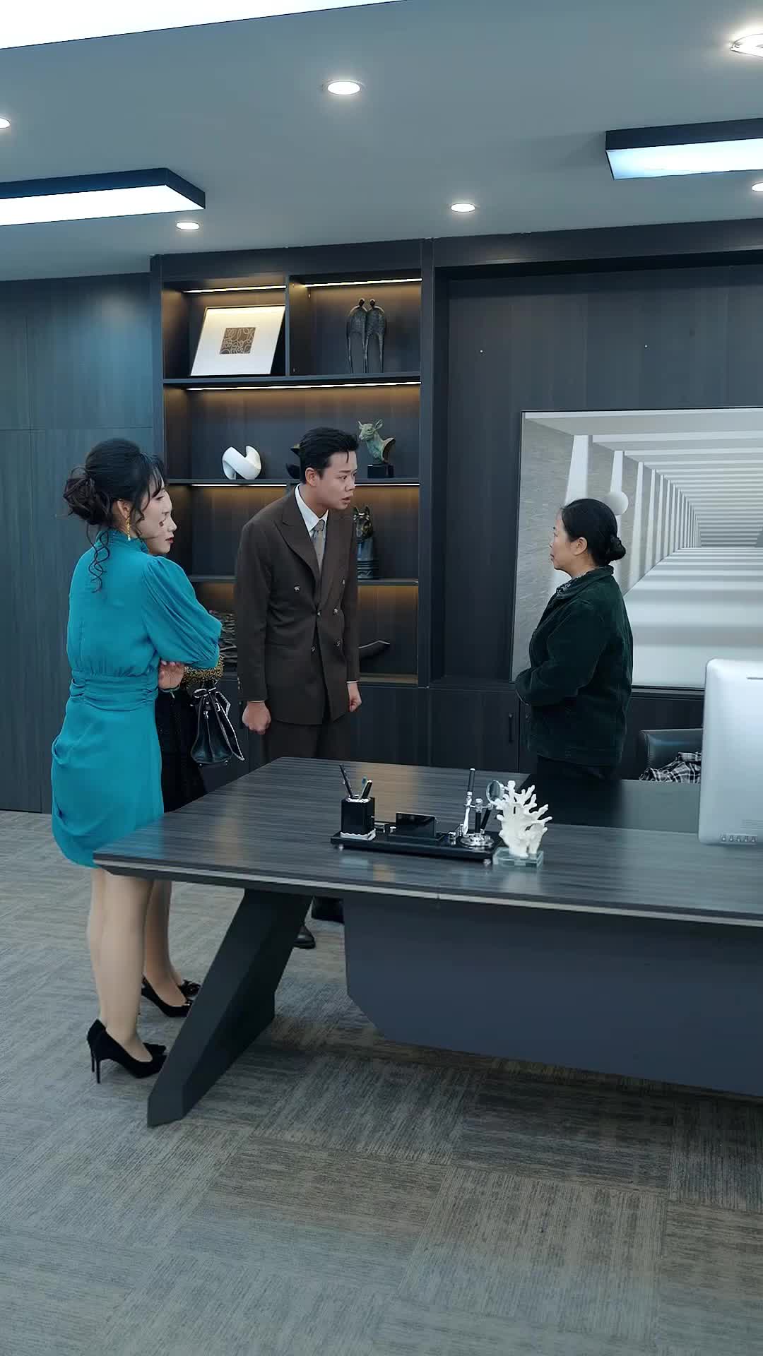 集 15